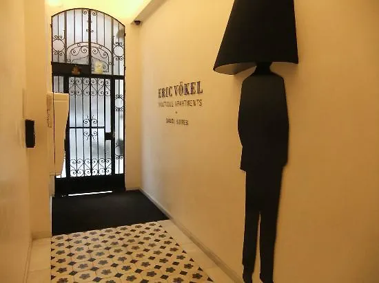 Eric Voekel Boutique - Sagrada Familia * Βαρκελώνη